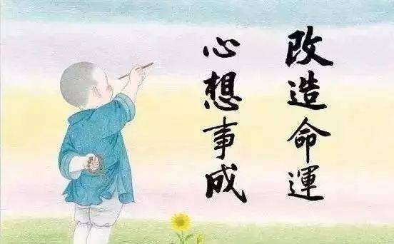 2c70c2fcd4c940a3901971e22d940f08.jpeg