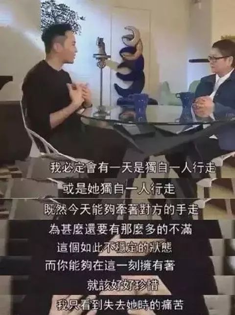 当红女星“下嫁”搞笑艺人：好的婚姻里，男人的婚姻观都很正！