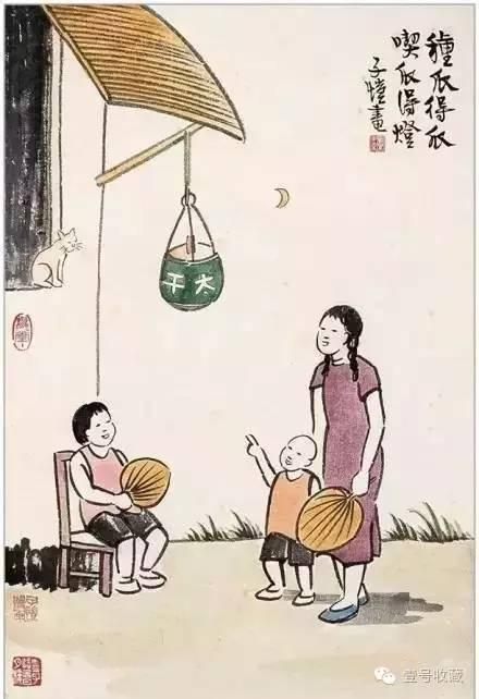 到底什么是人情味 2dda8cbb395b4f7ca08702e92ce9c672.jpeg