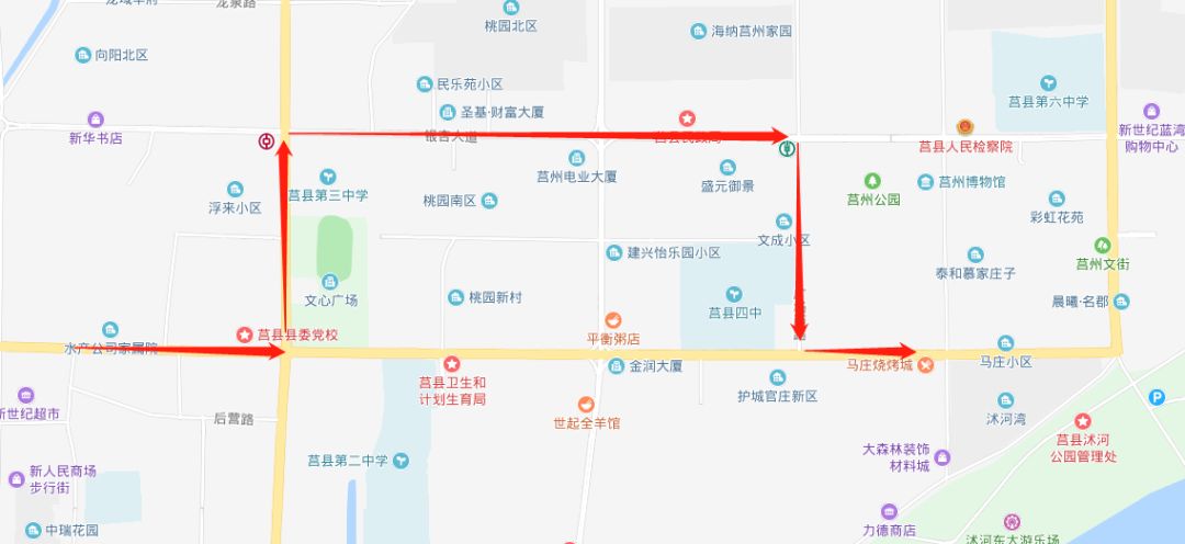 高考期间,莒县4条城乡公交线路临时调整!