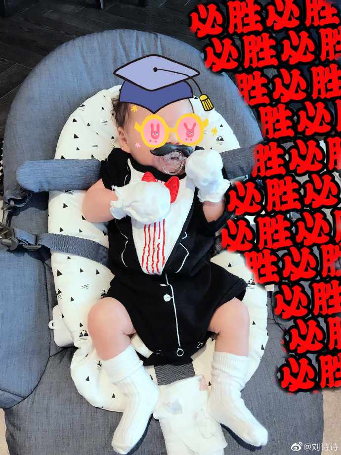 刘诗诗产后首晒1个月儿子正面照!宝宝皮肤白皙头发长得好快