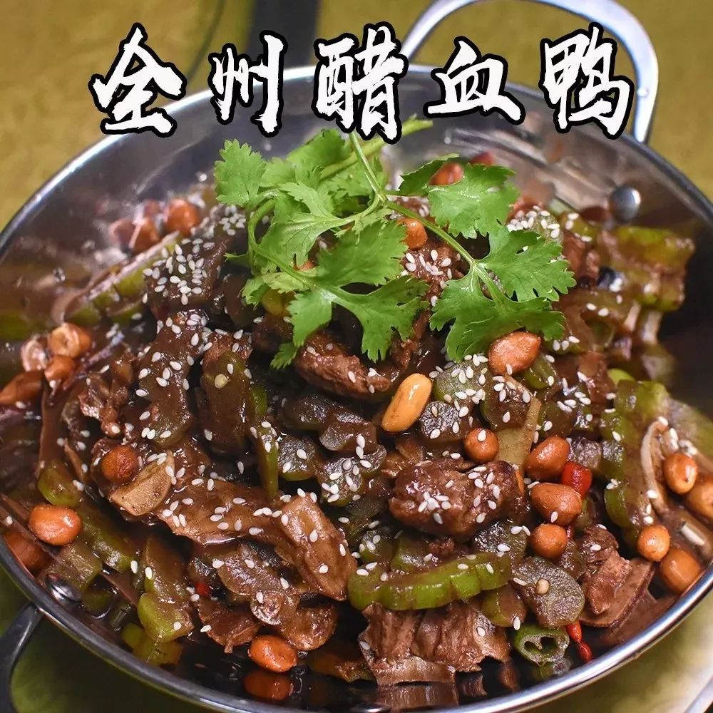 贵港这些美食店要承包吃货们的胃,6折吃烤肉,醋血鸭只要9.9.