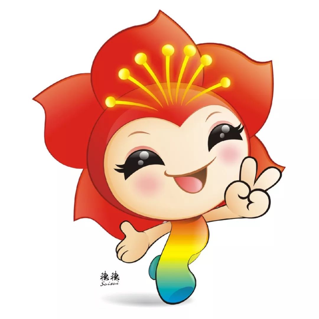 广州国际灯光节吉祥物形象票选中!快来选出你心中最靓