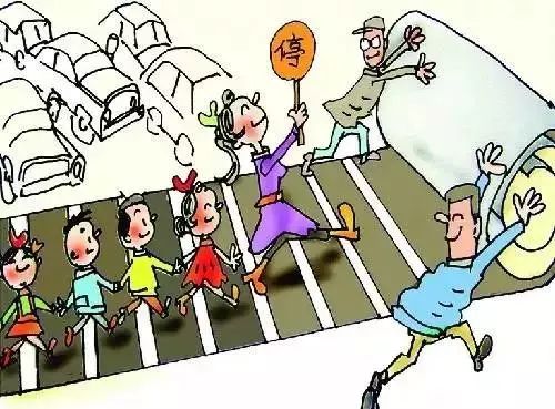 怎么样才算有效礼让行人 37c492513b0446a3ba9d2c741eff5cee.jpeg