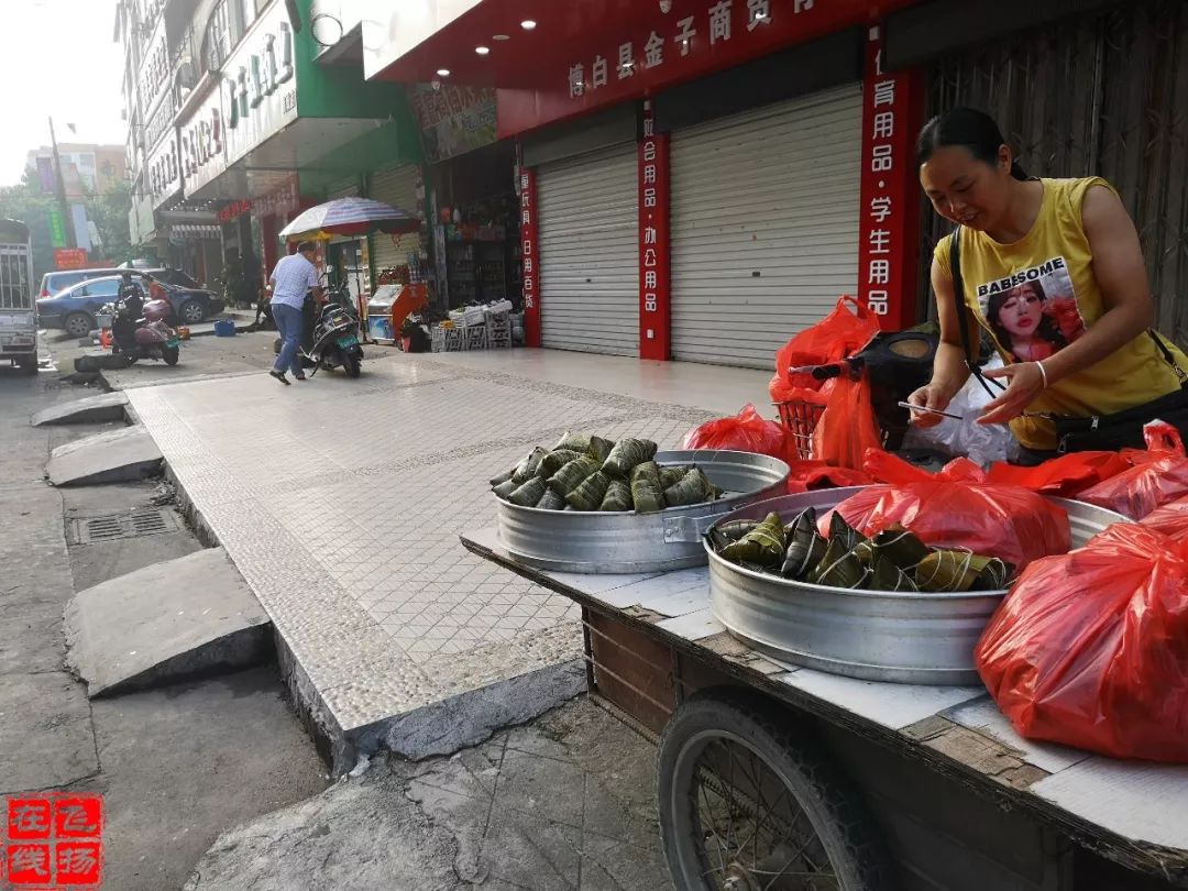 五月节的粽子还是不够卖 博白东城,南城市场销售火爆