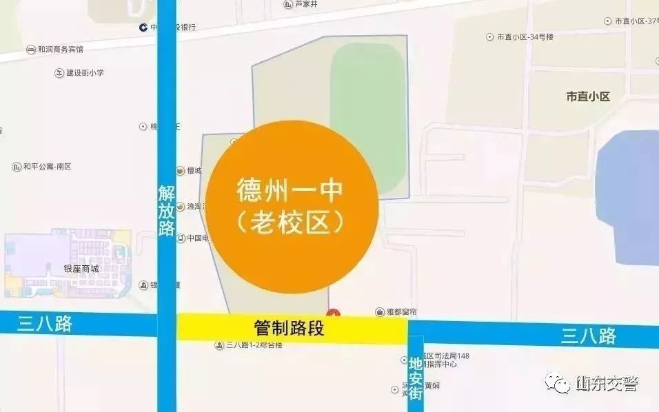 7:30-11:30 下午2:00-5:30分二,交通管制路段(阳谷一中,三中两个考点)