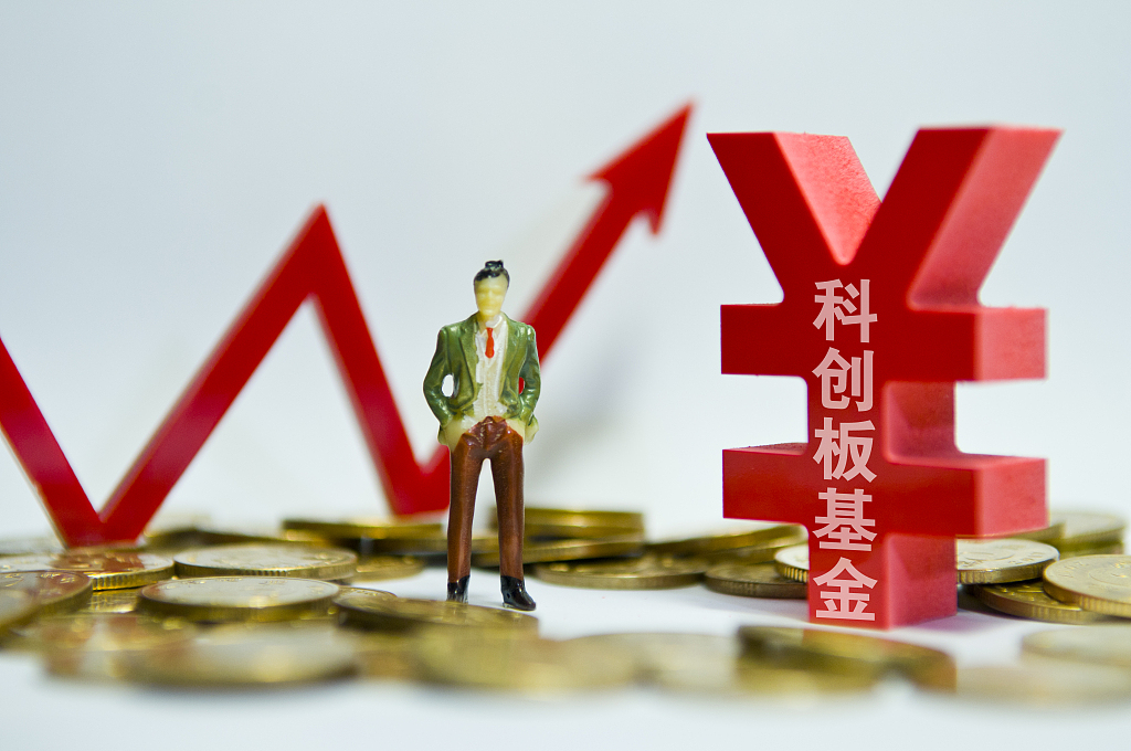 什么是5g基金 3fa5e472a12747e4aacf381f44598c14.jpeg