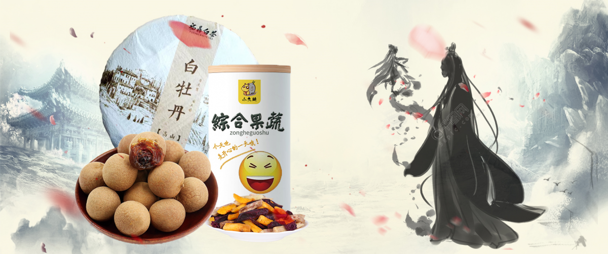 怎么晒龙眼最好 41221f5a77094871bc3108b99668f5e6.png