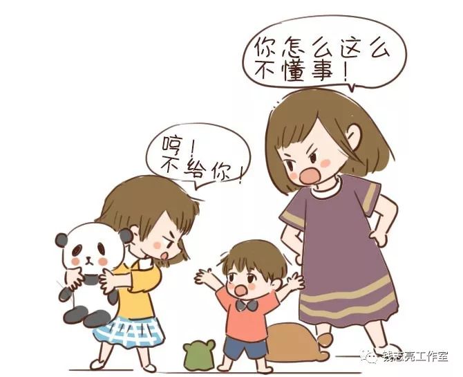 家庭教育好的教育绝不是养出一个乖孩子