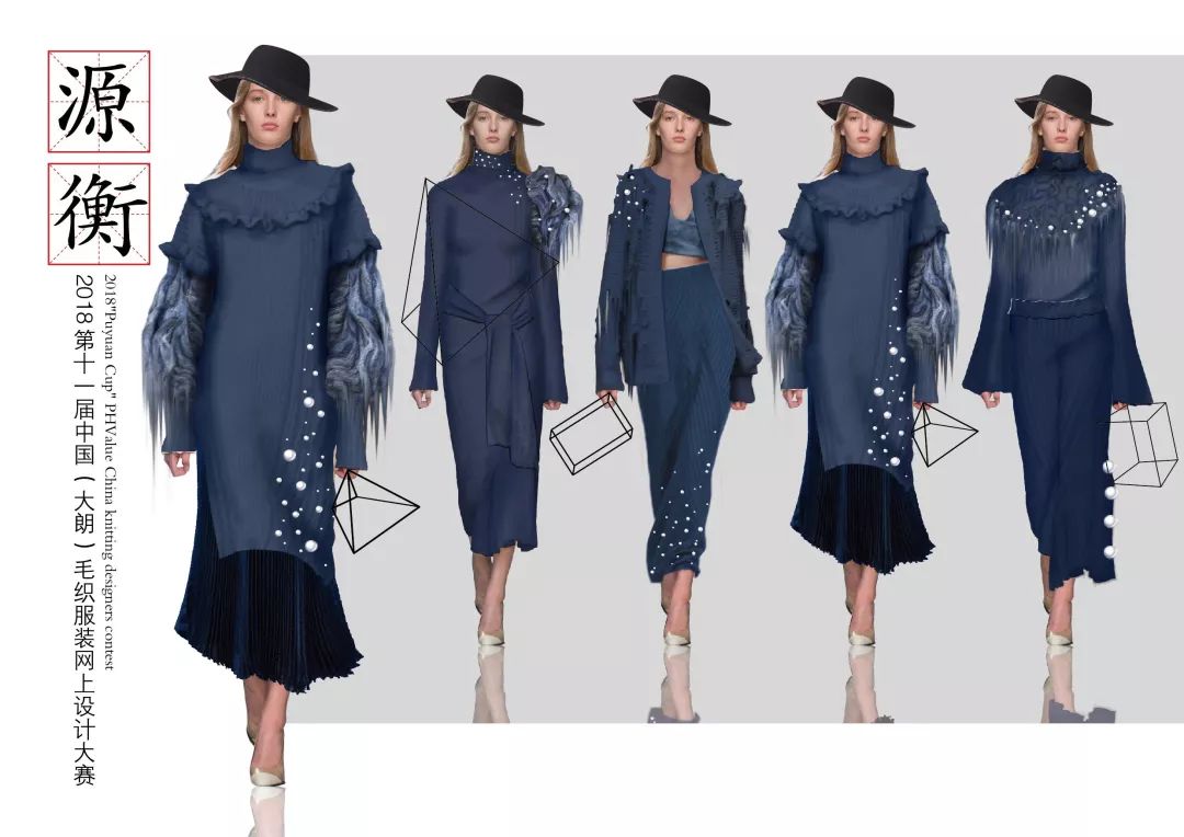 世界服装排名_世界十大服装品牌排名(3)