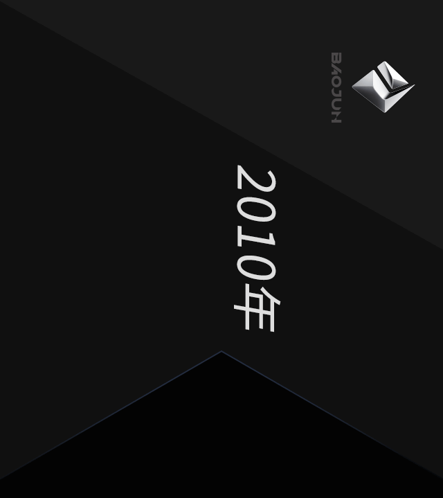 新宝骏cn220c是怎样一种另类创作?