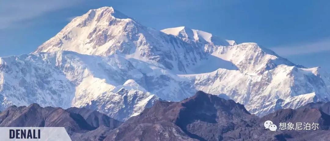 德纳里峰(mount denali),又名"麦金利峰",坐落于美国阿拉斯加州中南