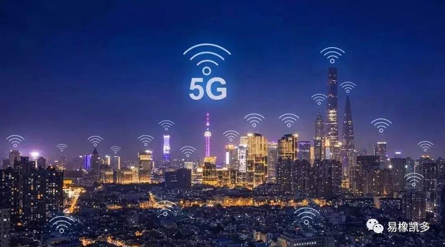 为什么说我国的5g技术全球领先?_通信