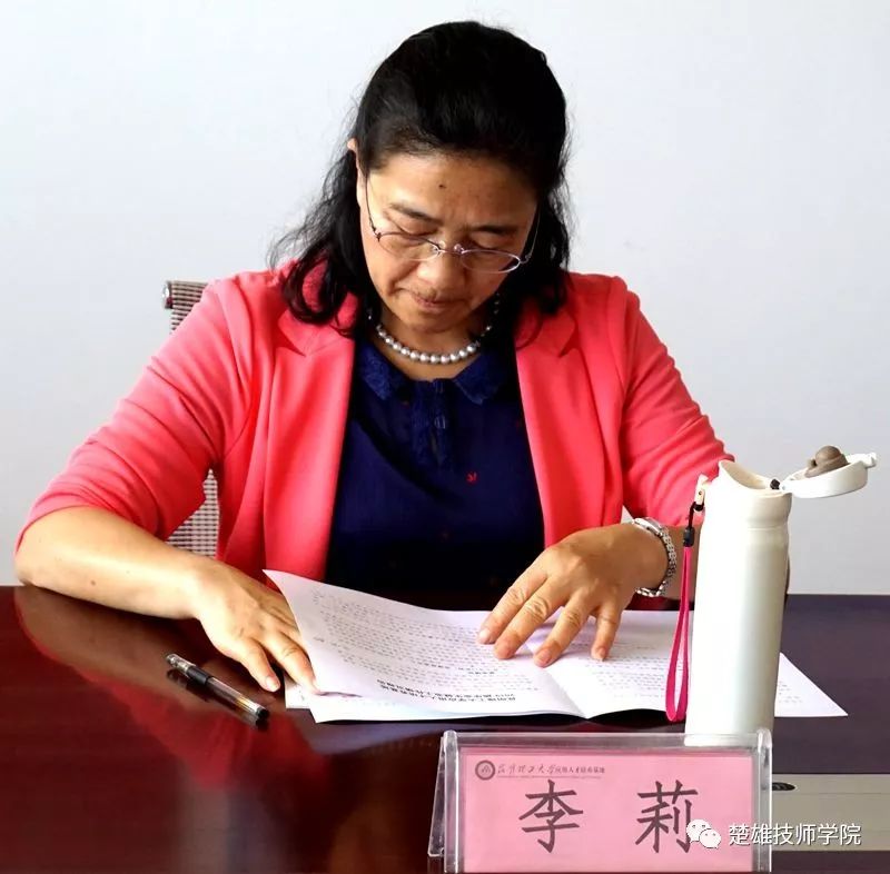 6月5日上午,昆明理工大学党委副书记李莉,就业指导中心主任陶军,城市