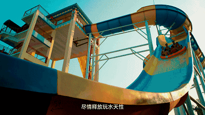 9元抢浦江泡泡水上乐园原价158元通票!大喇叭,海浪