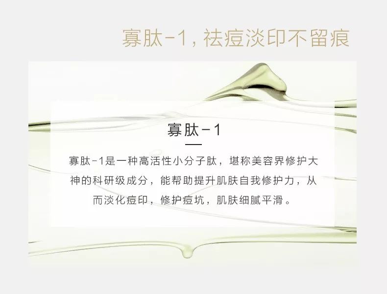 什么是自我修复能力 4c0a3837b705457895d1f86988a6775e.jpeg