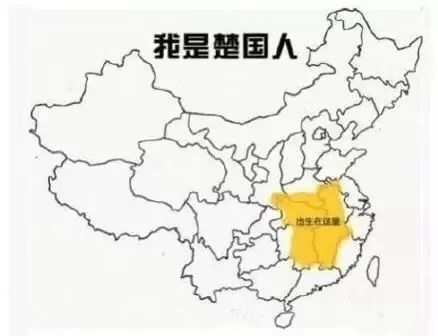 楚疏勒人口_喀什二中疏勒校区图片