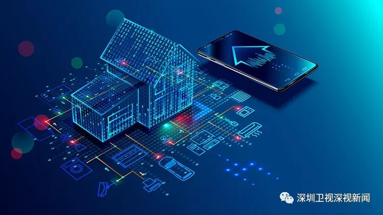 深圳机器人公司排名_深圳高楼排名(2)