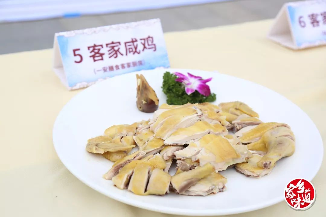 17:00本期《莞饮莞食》栏目将会播出2019年【粤菜师傅电视大赛】横沥