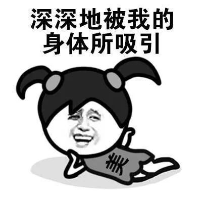 523198c972b840a6bb0c872091a9f4b5.jpeg