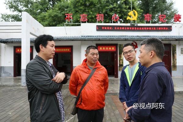 长武县有多少人口_长武县尚国强本人照片