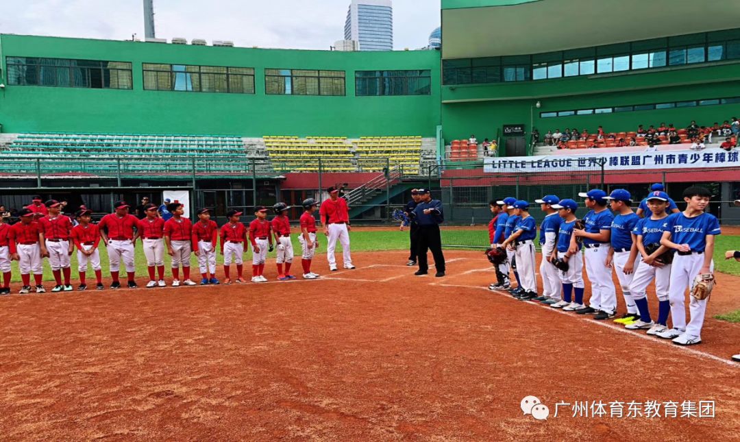 场广州少棒的豪门盛宴—体育东路小学睿亚狮子队对阵岑村小学棒球队