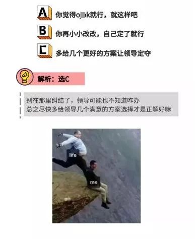 被老总嗯嗯_意大利女星被老总海滩(3)