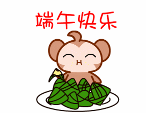 湖边社区及志愿者表彰活动圆满落幕社区社区文艺汇演