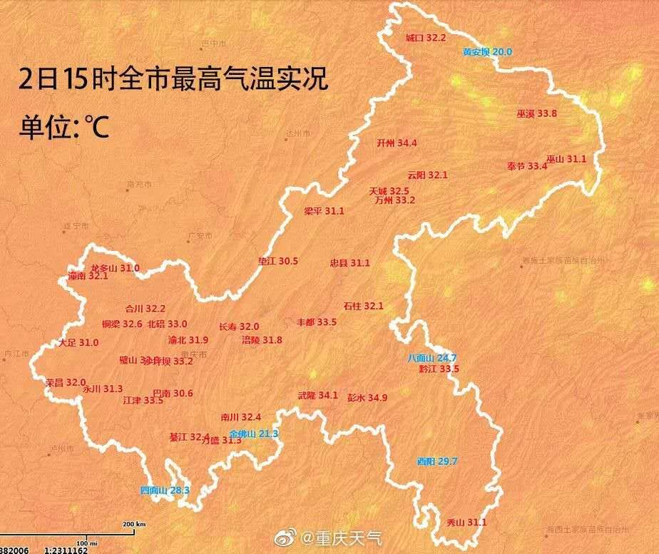 做万州人口_万州烤鱼图片(2)