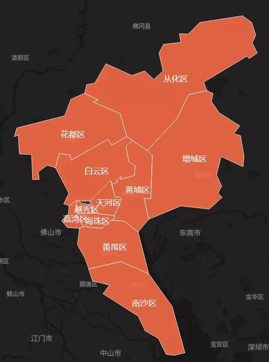 广州现行11个区从化区的由来是