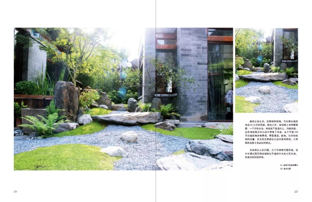 无忧小院下载 5b7cafe59c3549dea5b31a162ce8b32a.jpeg