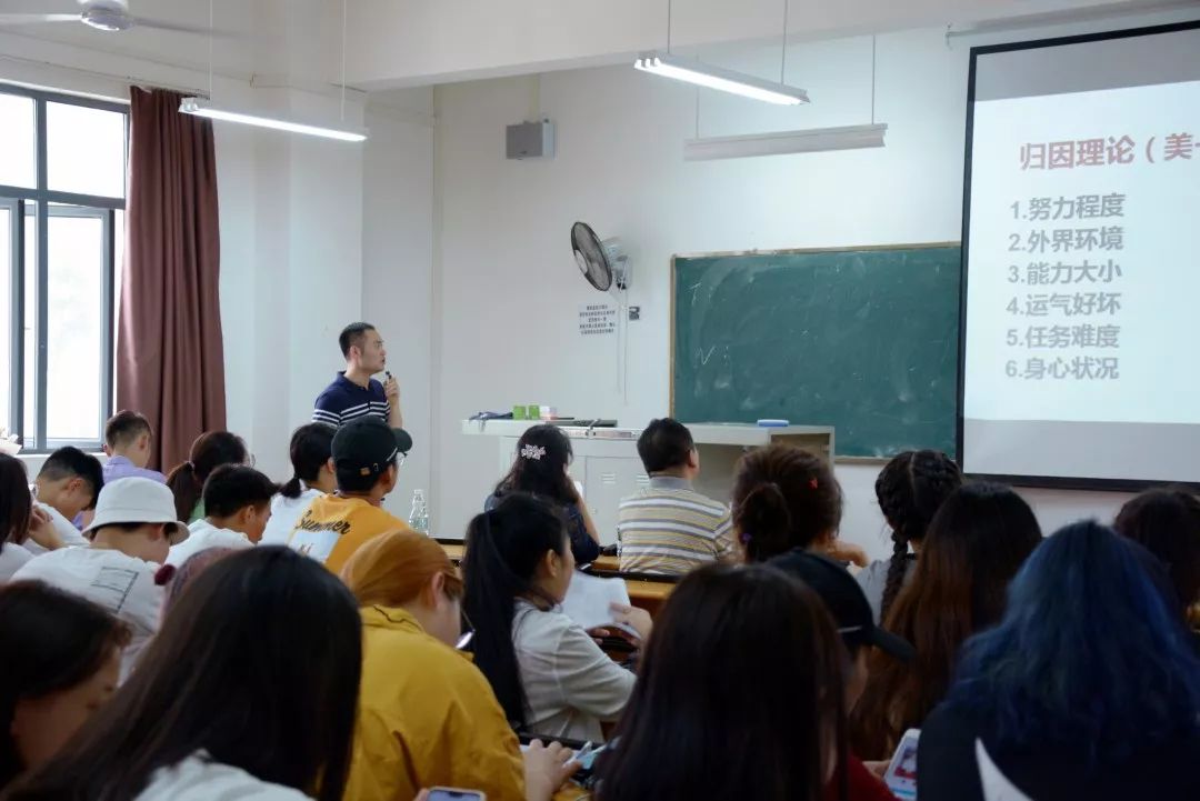 你的分享我的成长汉口学院14届校园成长分享会