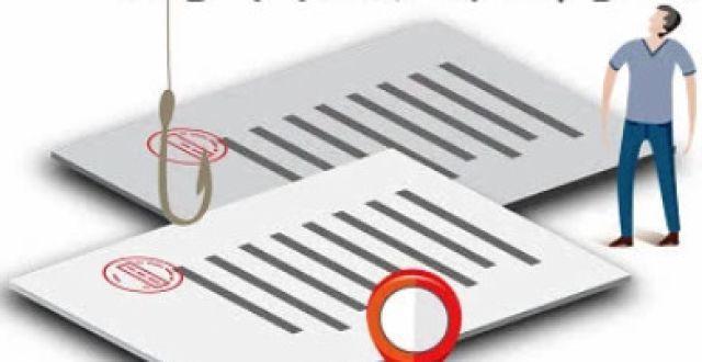 成语什么坚什么利_成语故事简笔画(3)