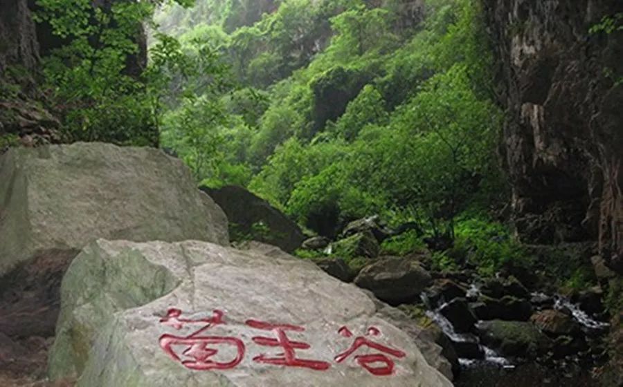 苗王谷顺水漂流而下,尽享大自然天籁之音地址:昆明市宜良县九乡风景区