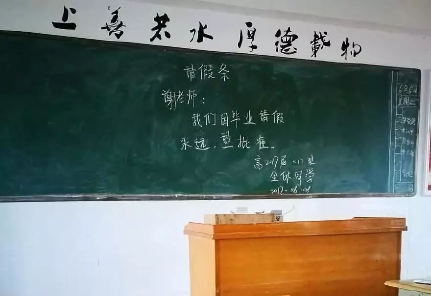6b39d4590972408c8f83cf2302607b37.jpeg