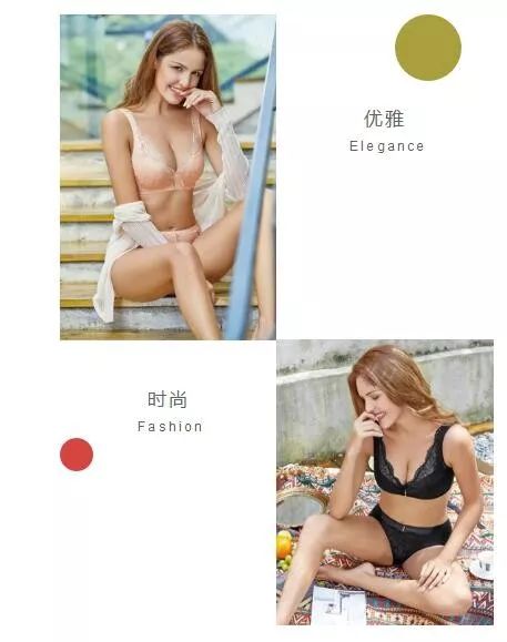 曼诗婷内衣加盟_诗婷内衣(3)