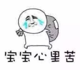 6dcbd033a22d42aebe1229aa853e7573.jpeg