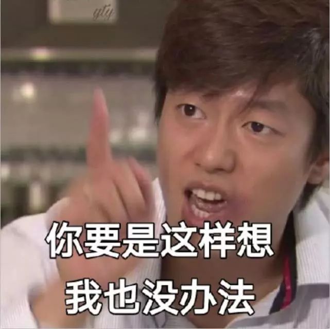 什么样的人是渣男呢 6de02527eb0c4b2d8a58165d03dda034.jpeg