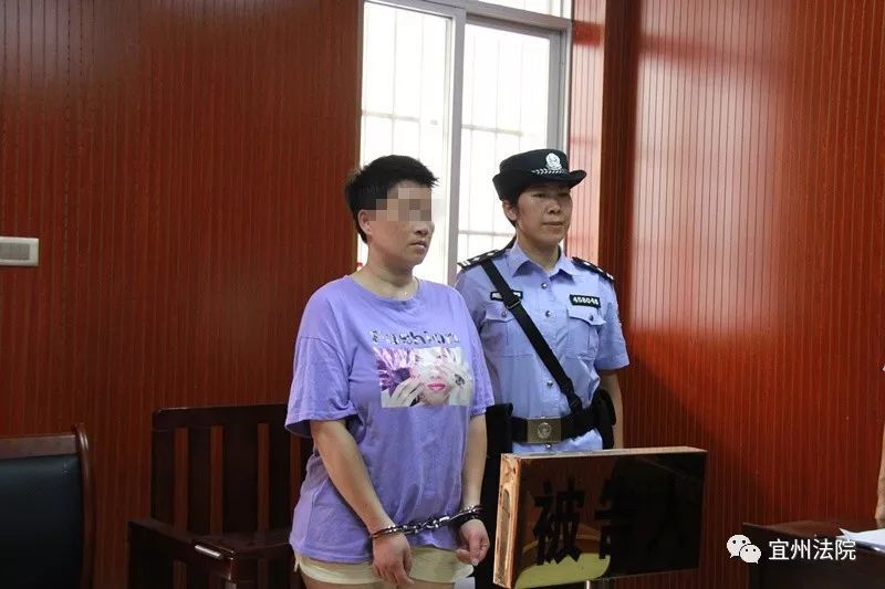 重拳打击宜州法院集中宣判毒品犯罪案件2名毒贩被严惩