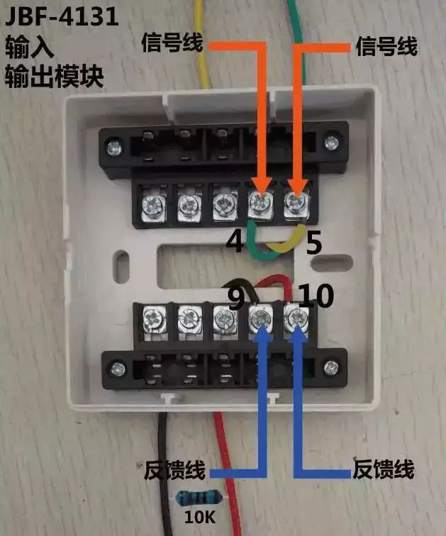 常见品牌消防报警产品接线图汇总!(一)