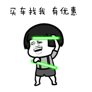 彭山区关于2019年中高考期间城区部分路段临时交通管制的通告