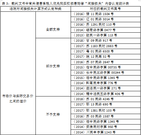 72618dff1d2843639b95e991c62c76f7.png