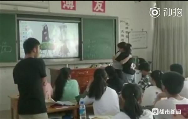 焦点丨桐梓一中高三三班最后一堂课引无数网友泪崩