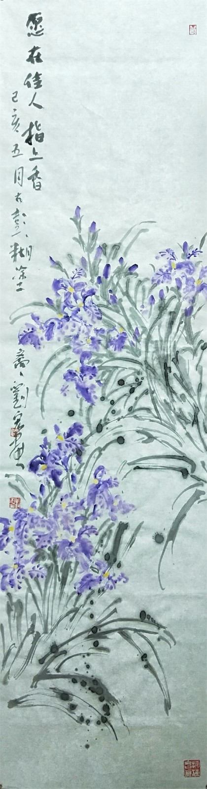 浪漫时节识友人艺术品投资顾问梁伟求问著名花鸟画家刘宏先生