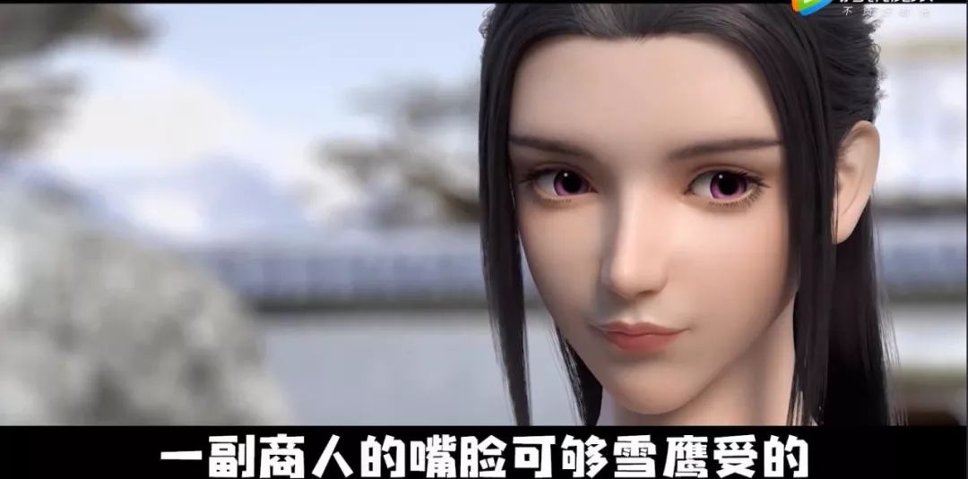 最表里不一的心机girl姬容,外表倒是一个甜美小萝莉.