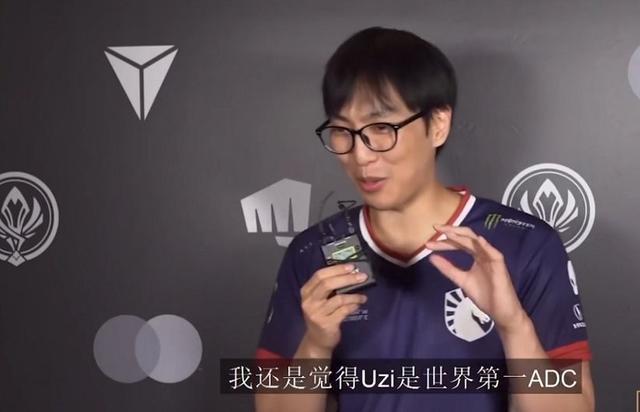 LOL外国选手中 大师兄,瓜皮和口嗨王这些外号