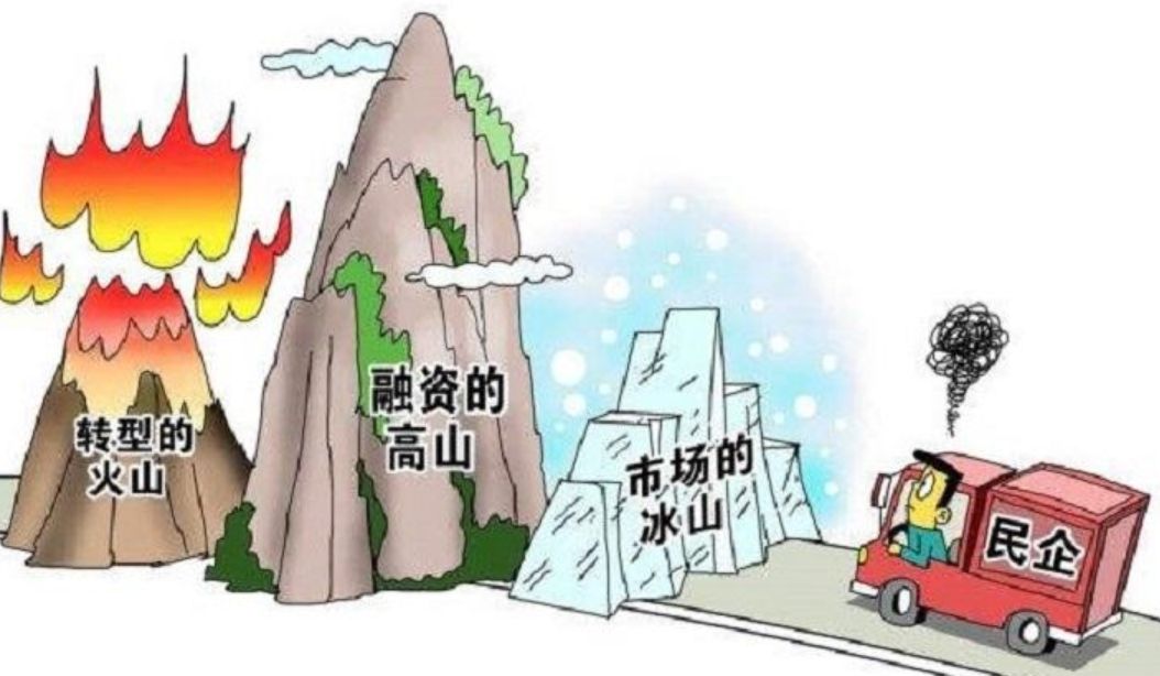 三座大山一座绿色猜成语_三座大山图片