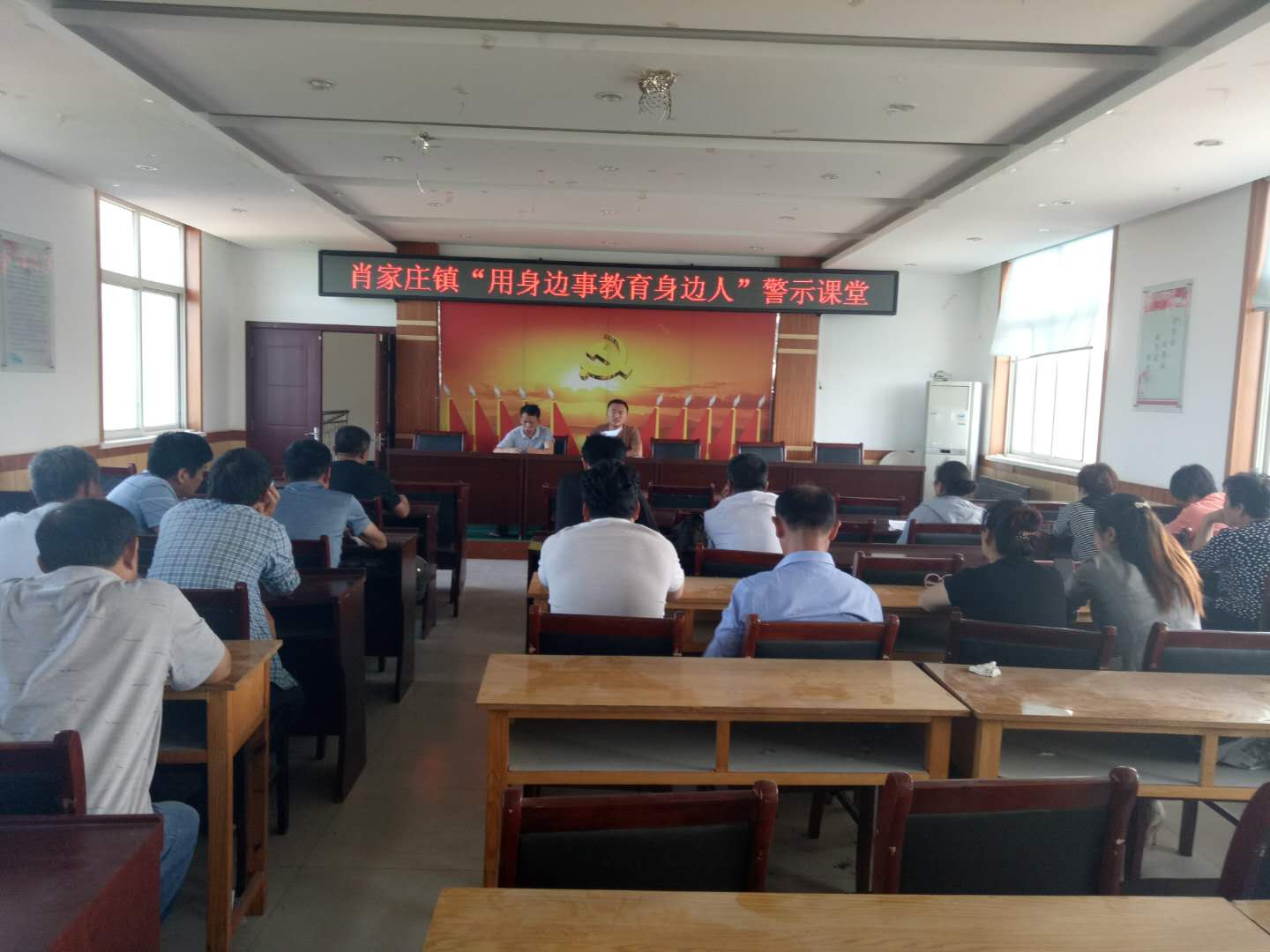 肖庄镇人口_孟庄镇郑屯人口