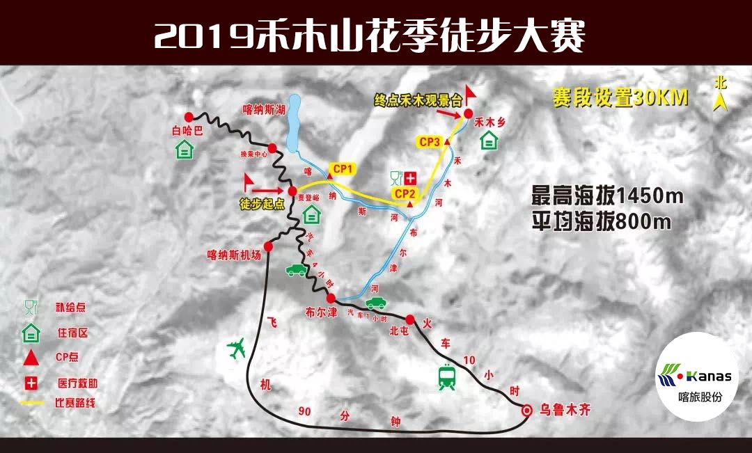 中国人口最多的自然村_中国地图(3)