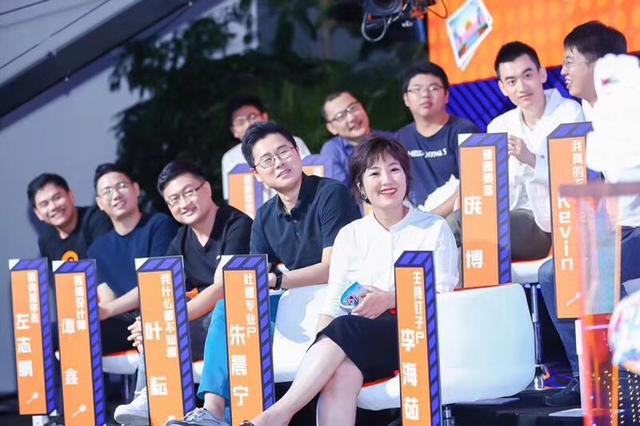 滴滴七周年开内部吐槽会：高管称勇敢面对问题
